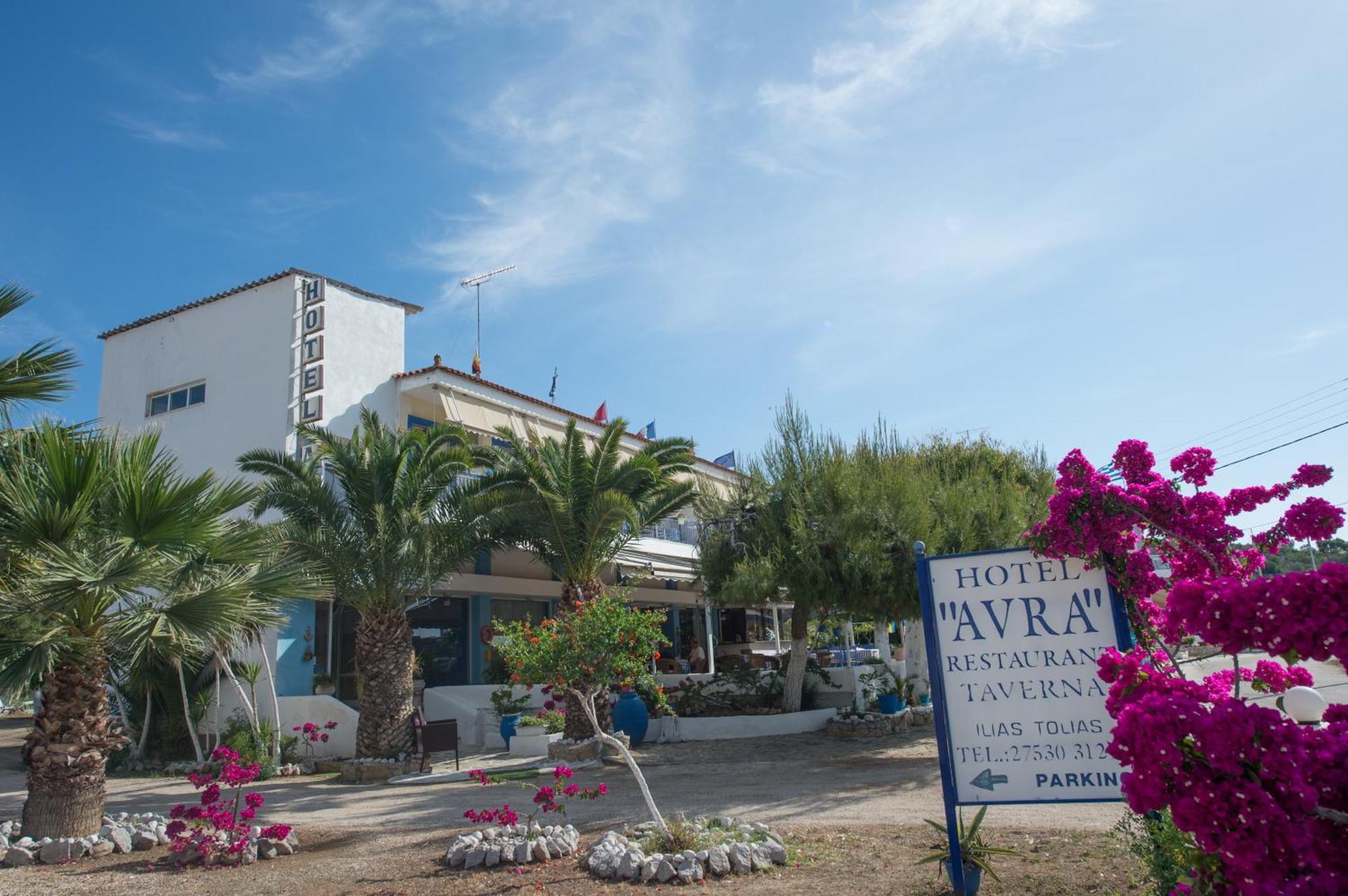 Hotel Avra Nea Epidavros Dış mekan fotoğraf